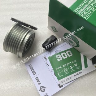 原廠INA別克景程1.8T昂科拉1.4T軸承耦合器發電機單向皮帶輪