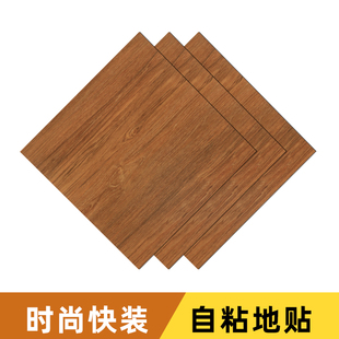 7K1防水pv木紋地板貼墻貼紙自粘臥室客廳地面貼紙加厚耐磨塑膠壁