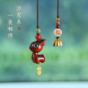一路平安檀木小鹿汽車后視鏡掛件可愛車載內飾車掛吊墜創意掛飾品
