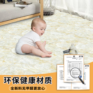 家用衛生間防水地貼地面翻新改造地板磚防滑防潮廚房地板貼紙