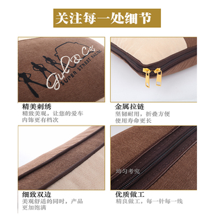 汽車頭枕車用靠枕空調(diào)被腰靠護(hù)頸枕抱枕被子車內(nèi)小枕頭一對四件套