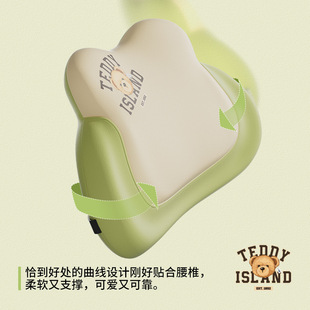 汽車腰靠頭枕卡通可愛辦公室腰靠靠墊護(hù)腰久坐座椅靠背腰托腰枕墊