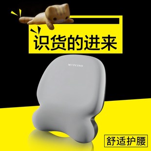 汽車腰靠開車護腰神器靠墊腰墊車A載靠背座椅腰托頭枕主駕駛座腰