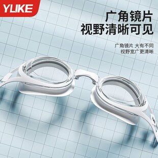 泳鏡高清防霧防水近視帶度數男游泳眼鏡潛水裝 備女士泳帽套裝