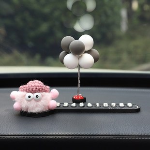 2025新款 牌可愛(ài)車(chē)載移車(chē)挪車(chē)電話牌高級(jí)感女士 汽車(chē)臨時(shí)停車(chē)號(hào)碼