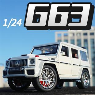 合金車模大號G631 24越野車兒童玩具車男孩禮物汽車模型擺件