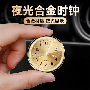 車(chē)載表盤(pán)時(shí)鐘夜光汽車(chē)高精度電子表改裝 飾車(chē)內(nèi)用電子石英鐘表
