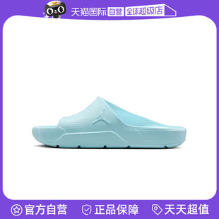 自營 DX5575 NIKE耐克男子JORDAN SLIDE運動涼鞋 402 POST