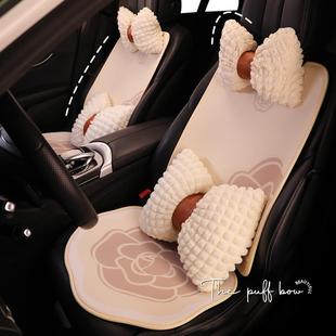 汽車(chē)坐墊四季 小車(chē)座椅套 通用半包座套山茶花可愛(ài)女士車(chē)內(nèi)座墊冬季
