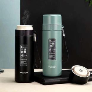 匡迪華象一鍵速開保溫杯男士 茶水分離泡茶杯商務水杯汽車單手水杯
