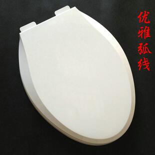 V型馬桶靜音蓋板座圈 多款 V型馬桶蓋加厚緩降馬桶蓋 易拆坐便蓋板