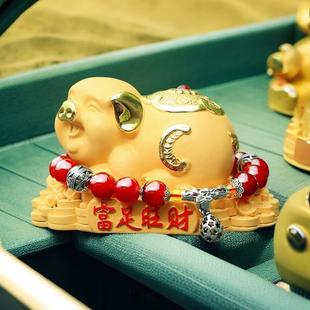 汽車內(nèi)飾擺件中控臺(tái)生肖豬新款 飾品 男女車載絨沙金車上祥瑞高檔裝