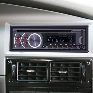 汽車音響主機收音機CD機藍牙播放器大功率捷達普桑中控車載碟片機