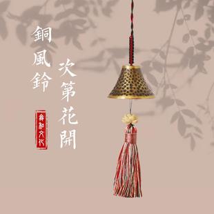 大氣裝 男士 飾用品女 汽車掛件車內(nèi)飾品創(chuàng)意吊墜車載掛飾新款 翕和