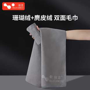 洗車毛巾擦車布專用吸水汽車內飾車內麂皮抹布不掉毛雙面