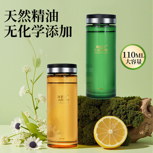 香百年補充液車載香薰香水高檔汽車香薰車用精油車內清茶香氛