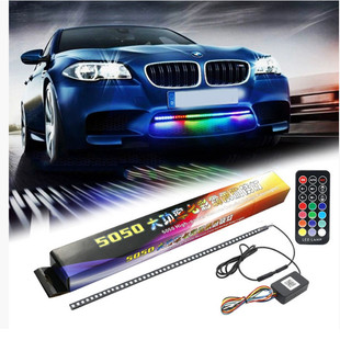 汽車霹靂游俠燈遙控掃描led中網燈5050七彩RGB多模式 飾燈 呼吸燈裝