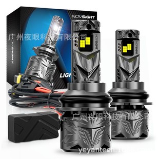 爆款 燈泡歐美工廠直發(fā)爆款 N70系列汽車(chē)led大燈新款 Novsight