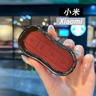 適用小米su7鑰匙套2024款 su7pro卡片su7max汽車專用高檔鑰匙殼扣