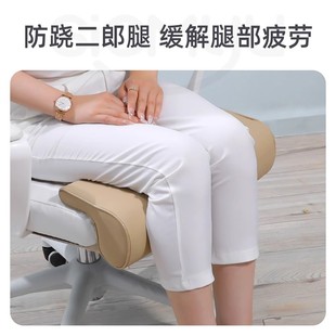 好貨辦公室防翹二郎腿神器汽車座椅延長腿托糾正坐姿工位久坐減壓