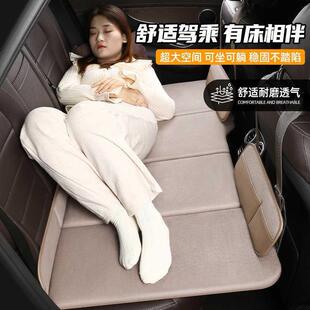 汽車(chē)睡汽車(chē)后排睡墊車(chē)載折疊床墊轎車(chē)后座兒童旅行床折疊床墊