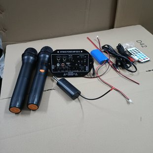 桂藍(lán)車載低音炮充電功放板音響主板電池便攜音箱配件12V220V藍(lán)牙