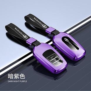 適用豐田九代凱美瑞鑰匙套亞洲龍漢蘭達RAV4榮放卡羅拉雷凌包殼扣