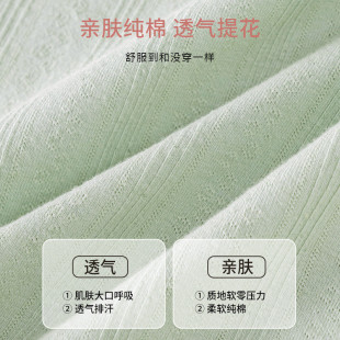 9267 內褲 媽媽內褲 女士純棉全棉襠中老年人高腰收腹胖寬松大碼