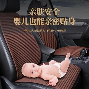 汽車坐墊四季 靠背小蠻腰汽車座墊 通用亞麻蕎麥養生主駕駛涼墊夏季