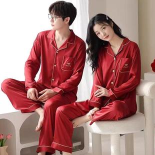 高貨高檔結婚睡衣新婚情侶套裝 春秋喜慶紅色冰絲綢新人家居服一男