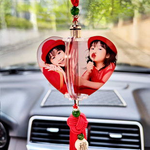 2025新款 網(wǎng)紅車載汽車掛件車內(nèi)掛飾女士吊墜車掛照片定制一路平安