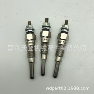 預熱塞適用于洋馬3TN66L 77800 YM129795 農機配件