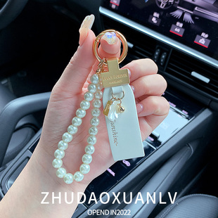創(chuàng)意皮革汽車鑰匙扣掛件簡約款 車鑰匙圈鏈掛飾女車用鑰匙扣掛件