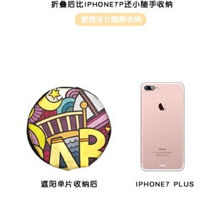 汽車側(cè)窗遮陽(yáng)擋遮陽(yáng)板簾防曬隔熱車窗遮陽(yáng)兒童收納汽車靜電遮陽(yáng)貼