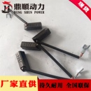 3050kw碳刷批發(fā)J204電機零部件配件152024千瓦發(fā)電機組碳刷廠現(xiàn)貨