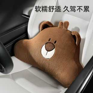 汽車頭枕腰靠腰枕護頸枕車載靠墊靠背墊車用護腰座椅腰部支撐