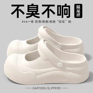 網(wǎng)紅外穿厚底增高防滑沙灘兩穿包頭拖鞋 2025新款 女夏季 瑪麗珍涼鞋