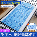 夏季 冰涼墊冰墊床墊冰床墊凝膠冰枕沙發坐墊學生宿舍單人床水床墊