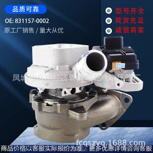 1449 2.2渦輪增壓器 汽車增壓機831157 0002適用于福特新款