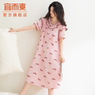 可外穿家居服套裝 睡裙睡衣寬松大碼 甜美花邊女士短袖 宜而爽薄款