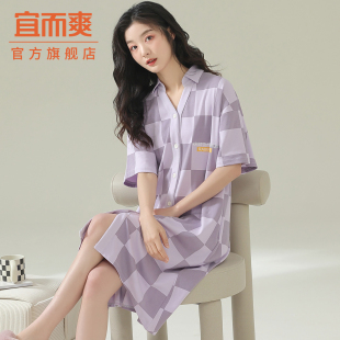 寬松純棉簡約風可外穿家居服套裝 睡衣新款 純色短袖 宜而爽女士夏款