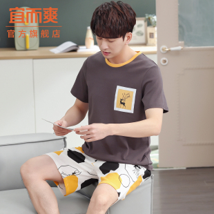 新款 睡衣寬松休閑風家居服套裝 薄款 短袖 卡通印花男士 宜而爽夏季