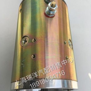 適用汽車貨車24V飛翼車電 電動叉車舉升電機花鍵9齒 尾板電機合力