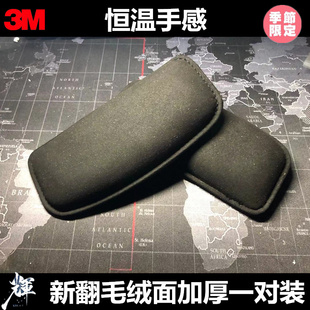 汽車中控腿墊 記憶棉腰靠腰墊膝R蓋墊腿托腿枕腿靠 車門腿部膝墊
