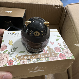 汽車出風口香薰瓶 沒配香薰