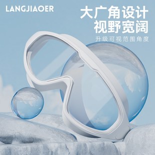 泳鏡高清大框防霧防水近視度數(shù)游泳眼鏡泳帽男女潛水裝 備套裝