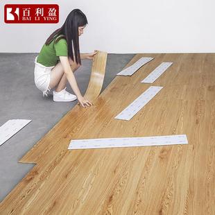 10平方 加厚pvc塑膠地板革耐磨防水自粘地板貼紙臥室家用木地板貼