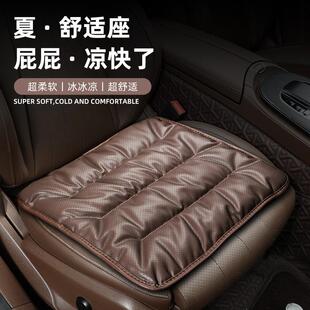 汽車坐墊四季 通用車內高級感柔軟透氣納帕皮汽車座墊單片座套