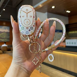 適用于吉利星愿鑰匙套2024款 幾何汽車包殼扣男女 心愿自由探索版