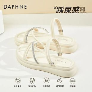 夏季 女2025新款 拖鞋 女外穿時尚 女士涼拖 達芙妮正品 平底鞋 兩穿涼鞋